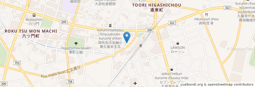 Mapa de ubicacion de ミュージックスクール　ボイトレ en 日本, 福岡県, 久留米市.