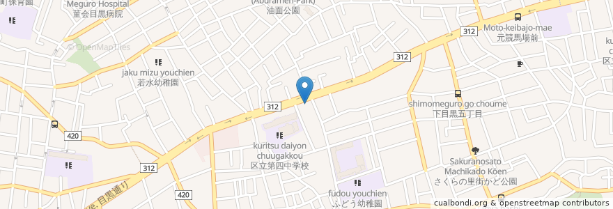 Mapa de ubicacion de 昭和シェル en Giappone, Tokyo, 目黒区.