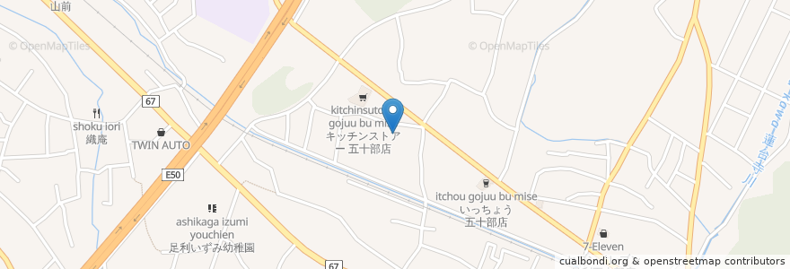 Mapa de ubicacion de 若田部歯科医院 en ژاپن, 栃木県, 足利市.