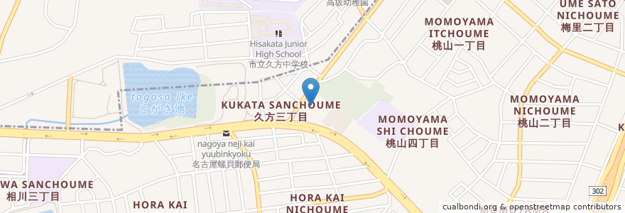 Mapa de ubicacion de お好み鉄板居酒屋 おいしんぼ en 日本, 爱知县, 名古屋市, 天白区, 緑区.