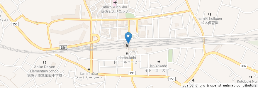 Mapa de ubicacion de みどりの窓口 en 日本, 千葉県, 我孫子市.