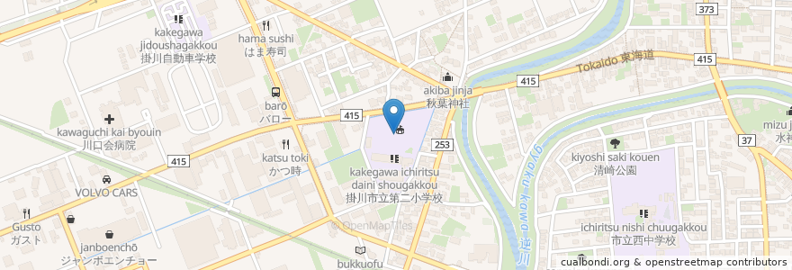 Mapa de ubicacion de 掛川市広域避難所：第二小学校 en Japón, Prefectura De Shizuoka, 掛川市.