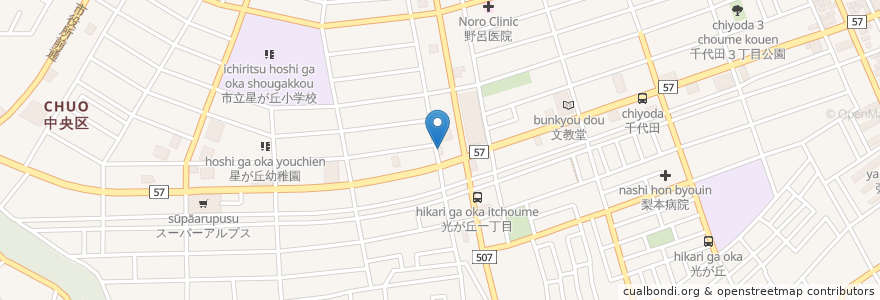 Mapa de ubicacion de 七輪焼肉　安安　相模原２号店 en 日本, 神奈川県, 相模原市, 中央区.