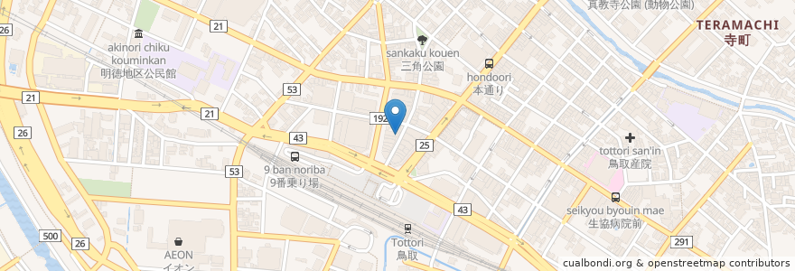 Mapa de ubicacion de café Andale en Giappone, Prefettura Di Tottori, 鳥取市.