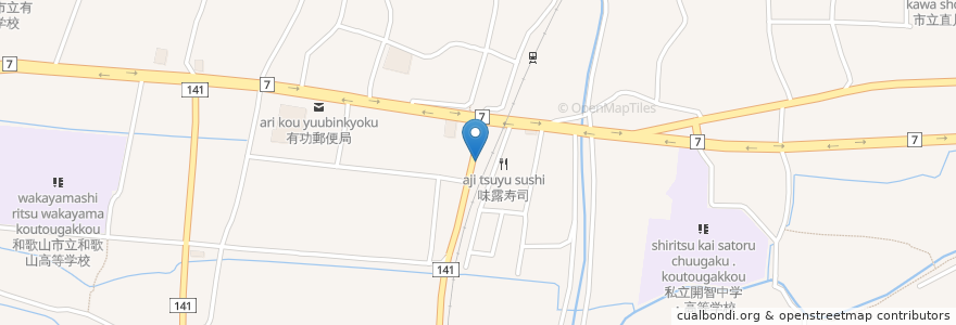 Mapa de ubicacion de エリア食堂 en Japón, Prefectura De Wakayama, 和歌山市.