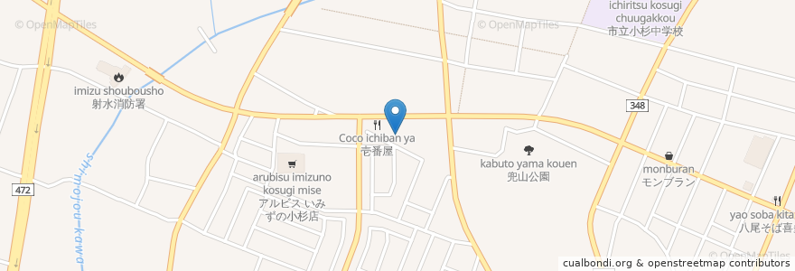 Mapa de ubicacion de 昭和食堂　小杉店 en Jepun, 富山県, 射水市.
