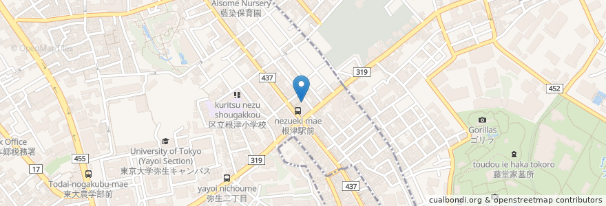 Mapa de ubicacion de 芸術銭湯＋Cafe 宮の湯 en اليابان, 東京都, 文京区.