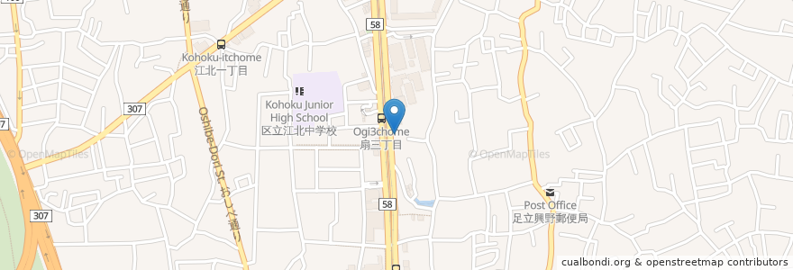 Mapa de ubicacion de 米倉脊椎・関節病院 en Japan, 東京都, 足立区.