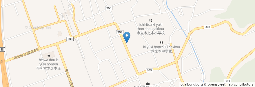 Mapa de ubicacion de みちくさ en Japonya, 滋賀県, 長浜市.
