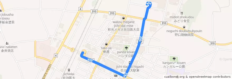 Mapa del recorrido 関東自動車バス 自治医大病院⇒自治医大駅 de la línea  en 下野市.